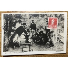 GAUCHOS CHURRASQUEANDO ANTIGUA TARJETA POSTAL ASADO EN EL CAMPO